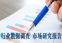 吉木乃我国无纺布行业现状和未来发展趋势